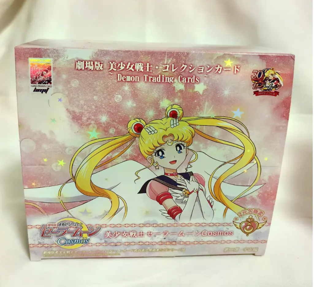 Sailor Offical Sailor Moon MoKa Theatrical Version Collectible Card Tcg Booster Packs(30packs,5cards/pack) - TikTok Shop Sailor Offical Sailor Moon MoKa Theatrical Version Collectible Card Tcg Booster Packs(30packs,5cards/pack) - TikTok Shop