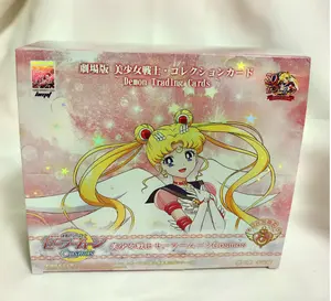 Sailor Offical Sailor Moon MoKa Theatrical Version Collectible Card Tcg Booster Packs(30packs,5cards/pack)