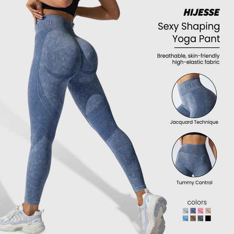 Hijesse Women's Solid High Waist Sports Leggings Sporty High Stretch Fabric Yoga Jogger Pants for Fitness & Gym Wear Essential Womenswear