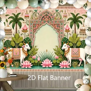 2D Flat Banner, 1pc, Indian Traditional Decoration, Party Decoration, Party Banner Polyester Flag, Party Supplies, Birthday, Wedding, Anniversary, Graduation Decoration Banner, Event Flag, Garden Banner, Large Photography Background Cloth