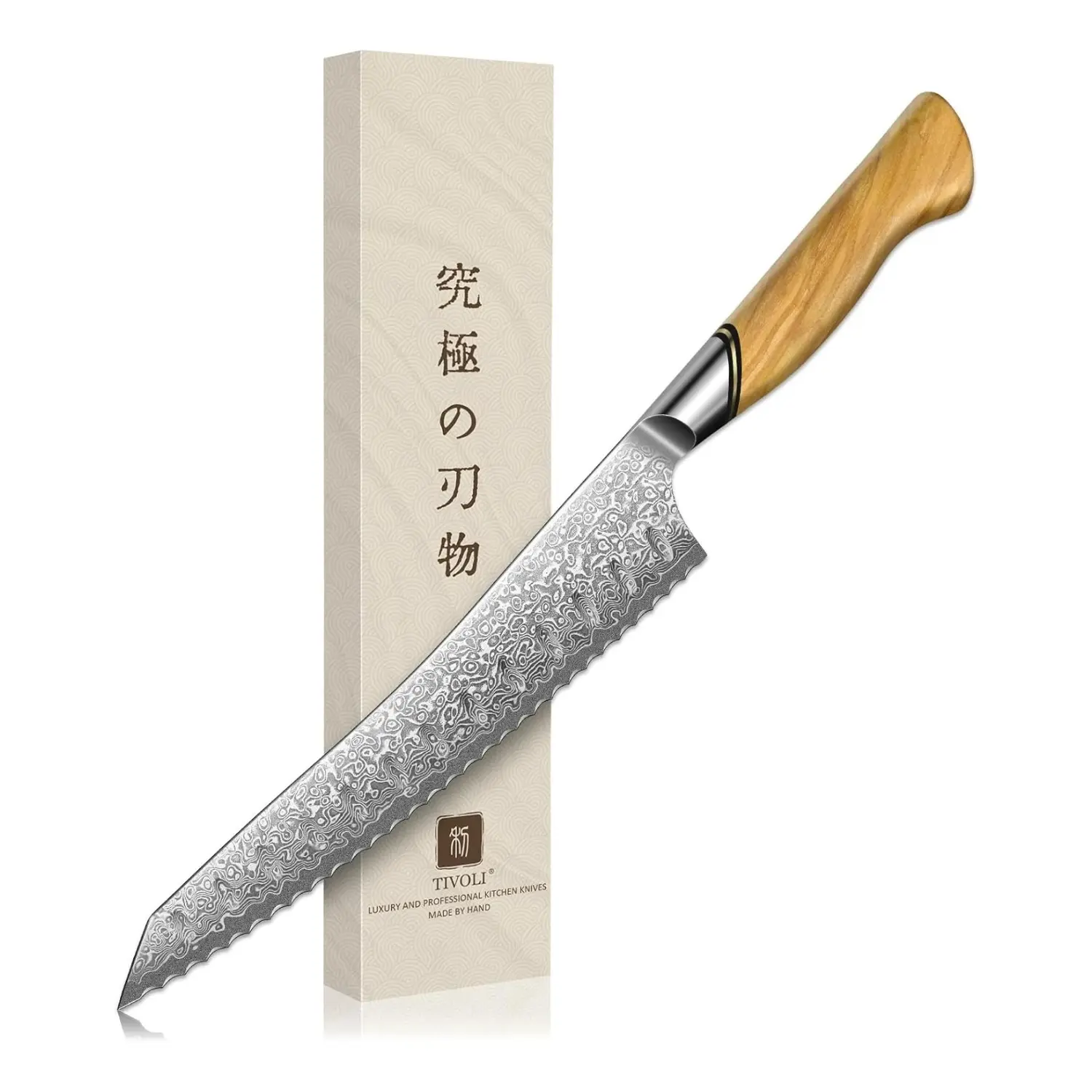 TIVOLI Hand-Finished Bread Knife with Natural Wood Handle - Sharp Steel Blade, Easy Sharpening - Kitchen Knives for Sourdough Baking, Food Preparation - Elegant Gift Box for Weddings, Holidays, Any Occasion