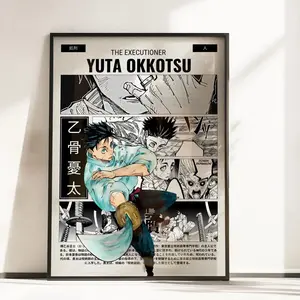 Yuta Okkotsu Blade Forward Jujutsu Kaisen Anime Poster Wall Decor All Sizes - No Frame
