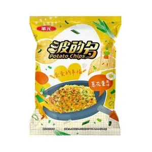 Hua Yuan Potato Chips Scallion Egg Flavor - 59.5g