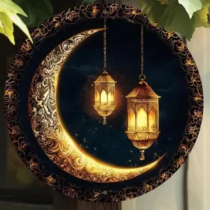 Vintage Ramadan Aluminum Wall Art 8x8 Inch Crescent Moon and Stars Decor for Home Office Cafe Party Gift Living Room Bedroom Housewarming