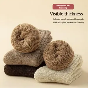 Women's Solid Mid-calf Socks 5 Pairs Soft Comfy Warm for Fall Winter Casual Thick Velvet Fabric ashion sock Thickened Fleece Christmas Socks