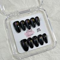 C44-2 Triforce-medium almond