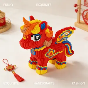 1548pcs Unicorn Series Building Blocks, Creative Assembly Toy, Handmade DIY Decorative Craft, Desktop Home Living Room Decoration