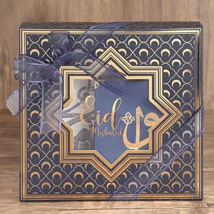 Eid Mubarak Gift Box for Men - Ideal Gift for Eid Celebrations with Traditional Decor and Wishes Set