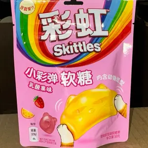 Skittles Yogurt Fruit Soft Candy