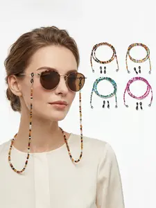 Havana Color Beaded Eyeglass Strap, Anti-Slip Mask Cord, Multi-Use Glasses Accessory, 1 Piece Pack, Durable & Stylish, Glasses Ear Hook