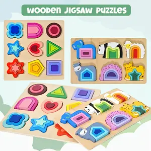 Hatwoo Wooden Puzzles for Toddlers 1-3, Animal Dinosaur Shape Jigsaw Puzzles for Toddlers, Montessori Educational Learning Toys for Kids,Gifts for Boys Girls