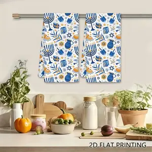 2PC  Hanukkah Menorah Dreidel and Star of David Pattern Swedish Dishcloth, Jewish Holiday Reusable Absorbent Sponge Wipe, Kitchen Cleaning Cloth