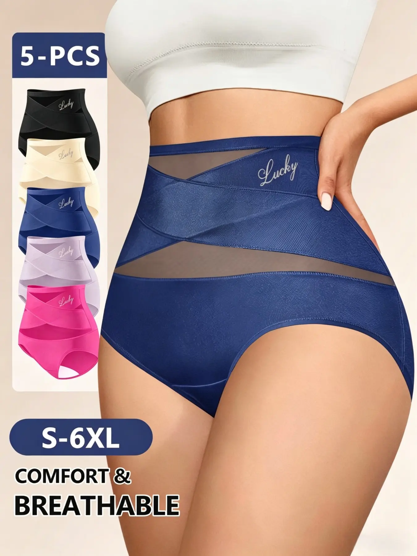 5 Pack Women High Waisted Compression Fabric Shapewear Panties | Butt Lifting Mesh Panel Briefs | Breathable S-6XL Plus Size | Comfortable Seamless Knickers High Waisted Girdles Underwear | Invisible Tummy Control
