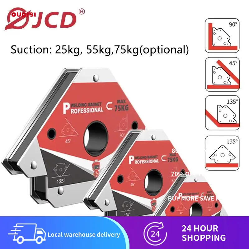OUDISI Magnetic Welding Fixer FM2-XSP 25KG/55KG/75KG Strong Magnetics Positioner Holder 45°/90°/135° Angle Locator Tools for Welding & Assembly