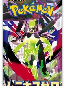 Nihil Zero JP M3 - JP Booster Pack break - Pokemon