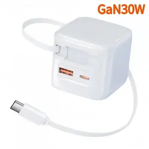 Gan30w Fast Charger with 27-Inch Type-C Retractable Cable, Triple Port Multi-Charging, Reversible Plug, Ideal for Daily Use