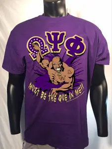 Omega Psi Phi Must Be The One in Me T-Shirt, Short Sleeve T-Shirt