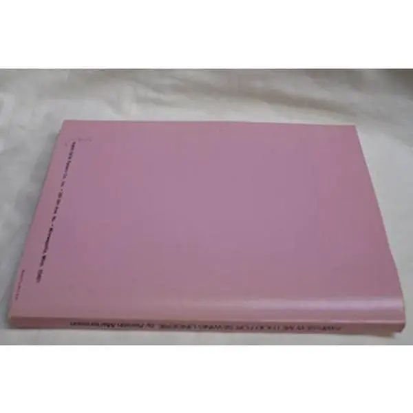 USED-Kwik Sew Method for Sewing Lingerie by Kerstin Martensson (Paperback)