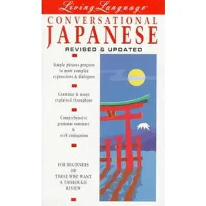 USED-Living Language Conversational Japanese by Hiroko Storm (Unknown)