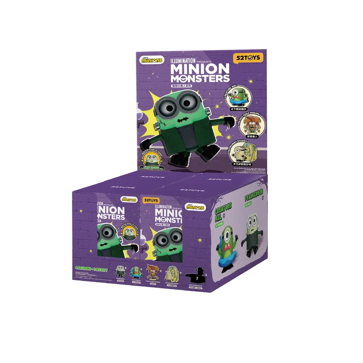 52TOYS Illumination Minion Monsters Blind Box