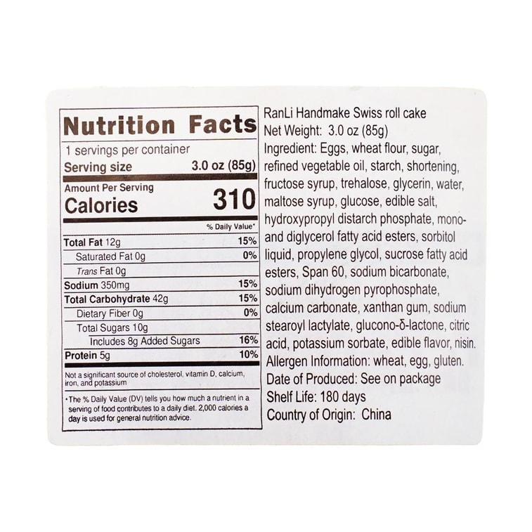 Ranli Swiss Roll Cake 3oz per Pack Creamy Filling No Trans Fat Breakfast Snack Dates Dessert Slice Food 5 Packs