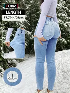 Elegant Casual High Waist Long Skinny Denim Pants for Women, All-Season Wearable Slim Fit Jeans, Versatile Fitted Leggings Womenswear