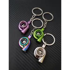 Turbo Keychain