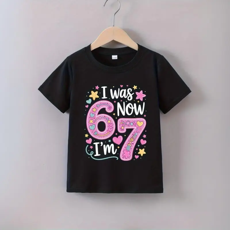 Girls Summer Fashion Short Sleeve T-Shirt, Dreamy Cute Pink 67 SIX Girls Summer Fashion Short Sleeve T-Shirt, Dreamy Cute Pink 67 SIX