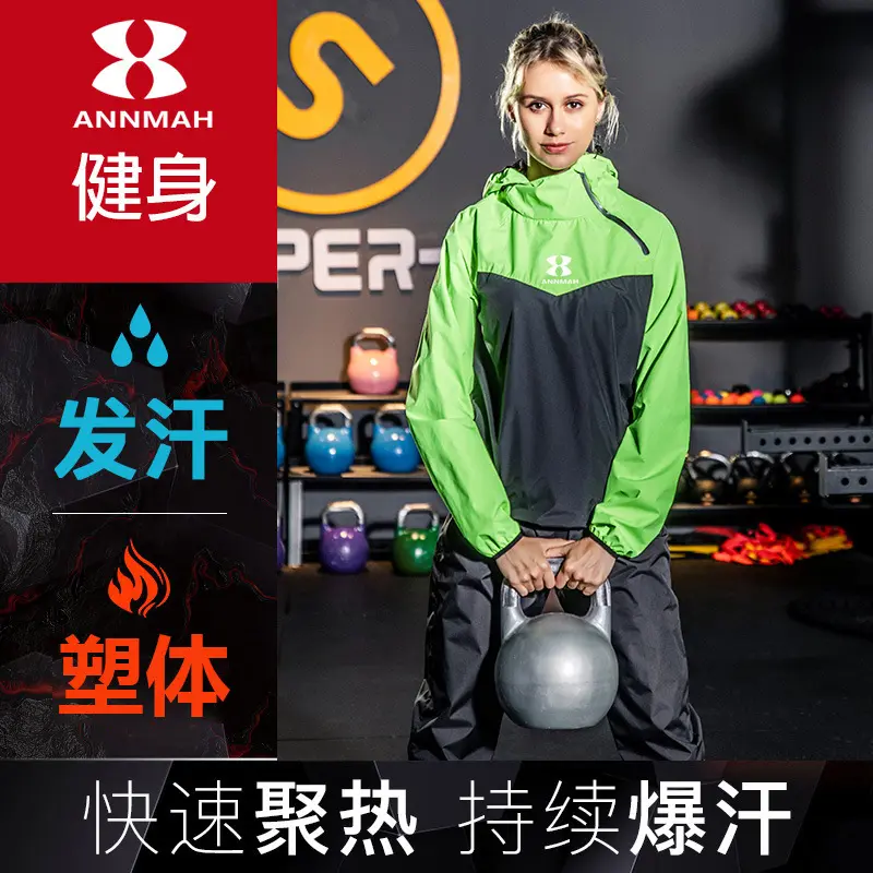 1806  Fluorescent Women's Edition