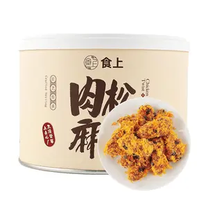 Chicken Floss Fried Dough Twist | Viral Chinese Snack Sweet & Savory Crispy Meat Floss Twisted Dough Stick 11.64oz  Asian Street Food Favorite