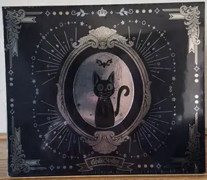 Studio Ghibli - Star's Promise