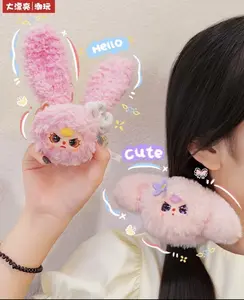 B16-Baby Three -Mengmeng Hair Tie Blind Box Mystery Boxes