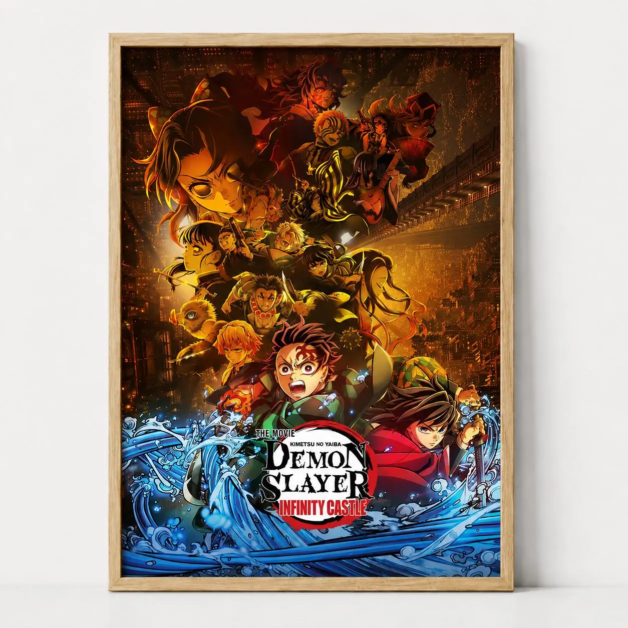 Demon Slayer Infinity Castle Anime Canvas Wall Art, Japanese Sword Battle Poster, Dark Fantasy Manga Character Decor, Anime Bedroom Wall Art, Gaming Room & Fan Gift