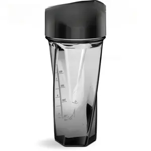 Blender Shaker Bottle Made in USA No Whisk Ball Needed
