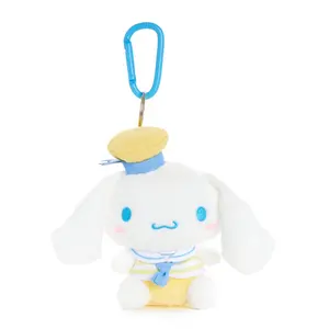 Cinnamoroll Plush Mascot Keychain (Pastel Sailor Series)