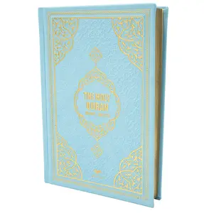 The Holy Quran - Arabic with English Translations - Light Blue