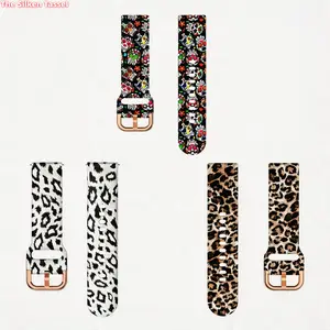 2026 Trendy Leopard Print Silicone Watch Band (18/20/22mm) — Compatible with Samsung Galaxy Watch 7/6/5/4/FE and Huawei GT2/3 (Band Only)
