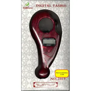 Digital Finger Tasbeeh Portable Rotating Prayer Beads with Digital Counter