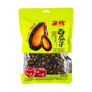 WONG PAI Licorice Flavored Watermelon Seeds 400g - Roasted & Salted Snack, Chinese Traditional Treat
