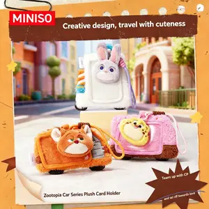 Disney Zootopia Series - Speed Racing Plush Card Holder,Key Chain,Office/School ID Card Protector, Detachable Lanyard/Pendant - Durable Transparent Card Sleeve #Summervibes