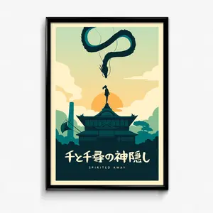 Spirited Away Minimalist Poster - Wall Decor Artwork Ghibli Gifts