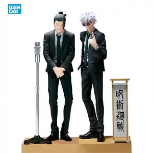JJK Anime figure Geto Suguru Gojo Satoru action figure Geto Suguru Gojo Satoru figurine Doll PVC Model Collection Statue Gift