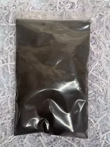 Backyard Slime - Black