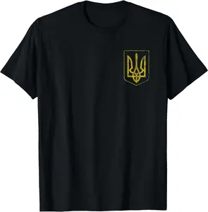 UKRAINE PRIDE UKRAINIAN FLAG COAT OF ARMS RUSSIA ODESSA T-Shirt Classic