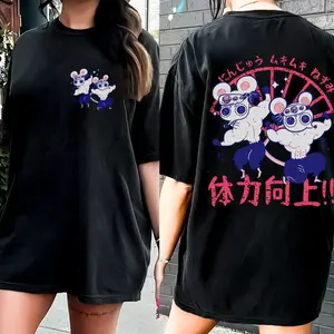 The Ninju Mice Demon Slayer Shirt, Unisex Anime Shirt, Demon Slayer Cotton Tee, Kimetsu No Yaiba Merch, Anime Gifts