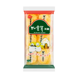 Namchow Bin Bin Crispy Rice Crackers 106g - Savory Japanese Style Snack, Perfect for Parties & On-the-Go