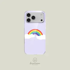 Rainbow Cloud Sky Pattern Phone Case, Two-In-One Protective Cover, Fits iPhone 17pro Max 16 Plus 15pro 14pro Max 13plus 12pro 11 Series