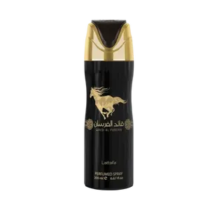 Lattafa | Qaed Al Fursan | Perfume Body Spray | Unisex Fragrance | 200 ML | Pineapple - Jasmine & Amber Notes