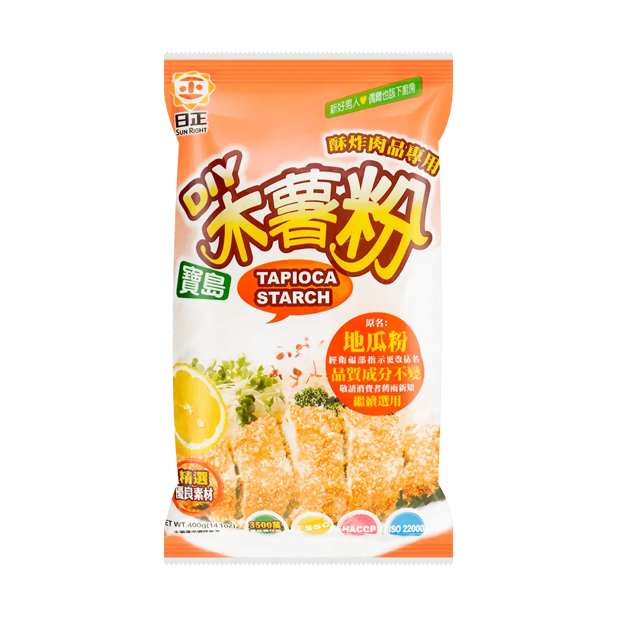 SUNLIGHT Sweet Potato Starch Flour 400g - Premium Tapioca Starch for Cooking & Baking, Gluten-Free Natural Thickener