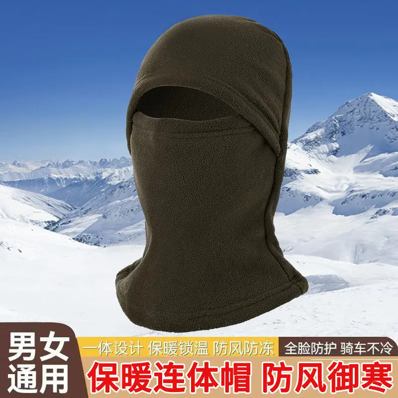 Non velvet solid color pullover # milita